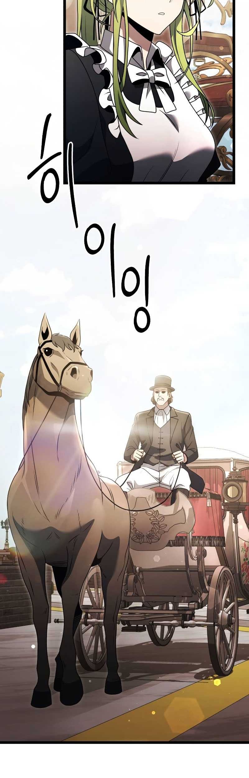 Terminally-Ill Genius Dark Knight Chapter 36 - halaman 40
