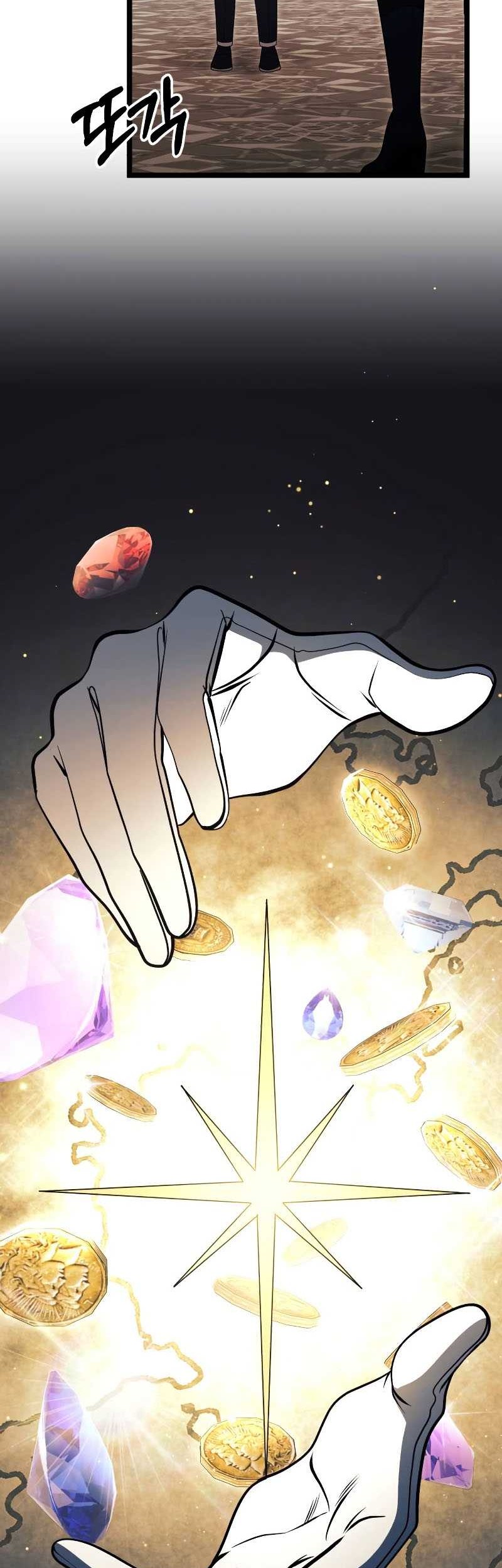 Terminally-Ill Genius Dark Knight Chapter 36 - halaman 59