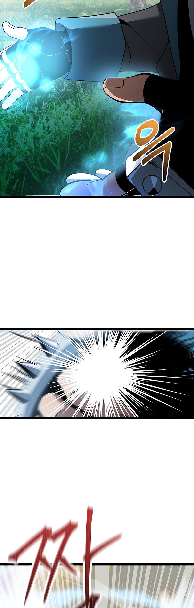 Terminally-Ill Genius Dark Knight Chapter 38 - halaman 20