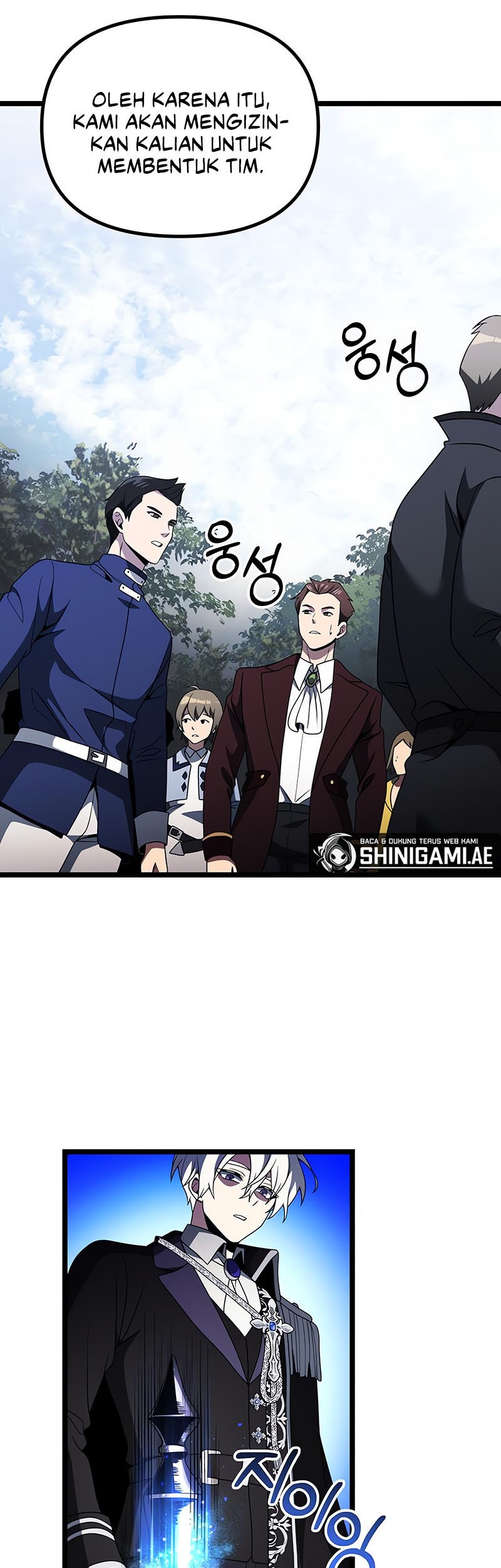 Terminally-Ill Genius Dark Knight Chapter 38 - halaman 37