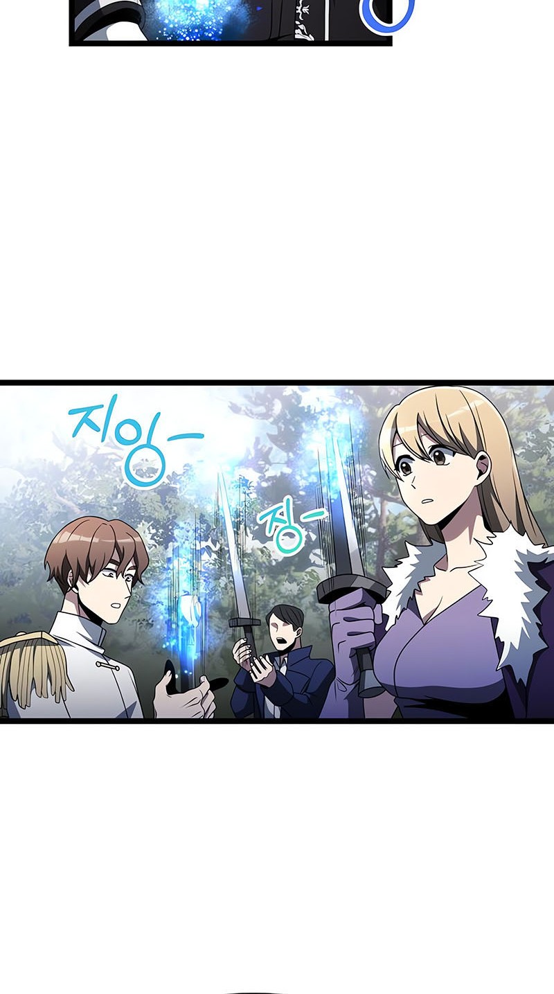 Terminally-Ill Genius Dark Knight Chapter 38 - halaman 38