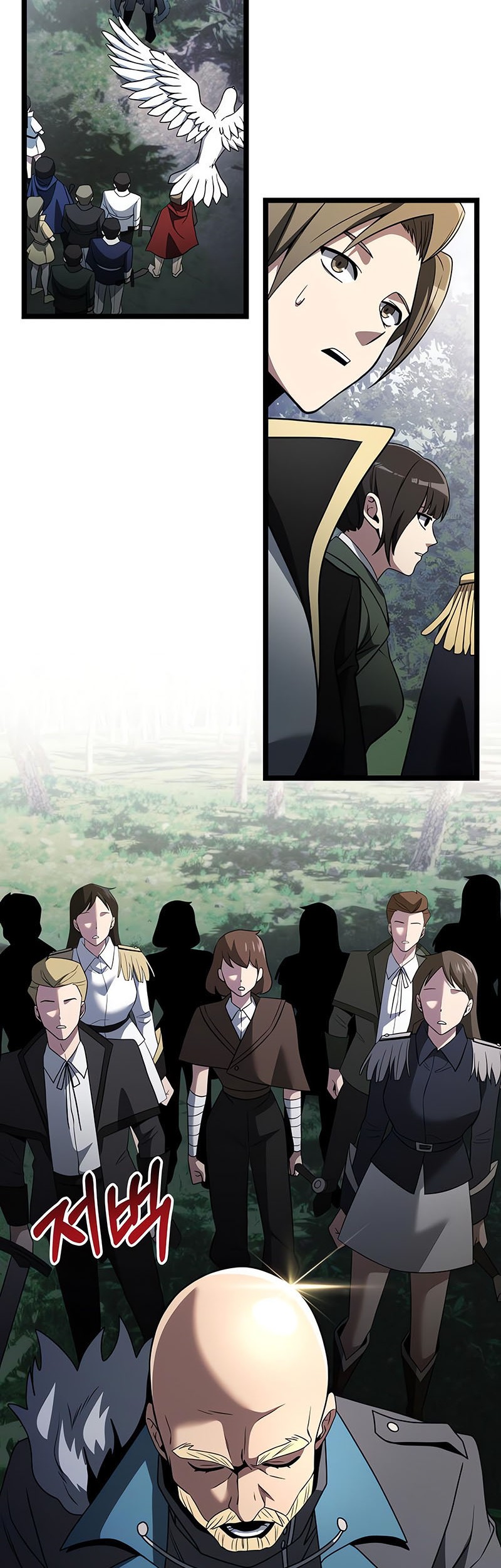 Terminally-Ill Genius Dark Knight Chapter 38 - halaman 40