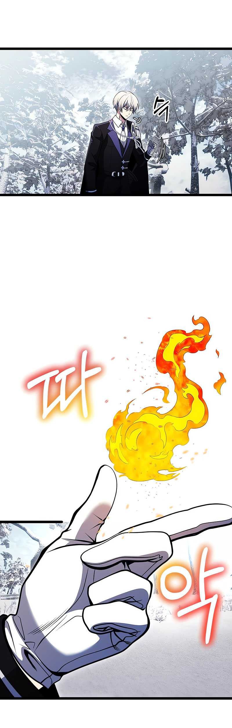 Terminally-Ill Genius Dark Knight Chapter 39 - halaman 24