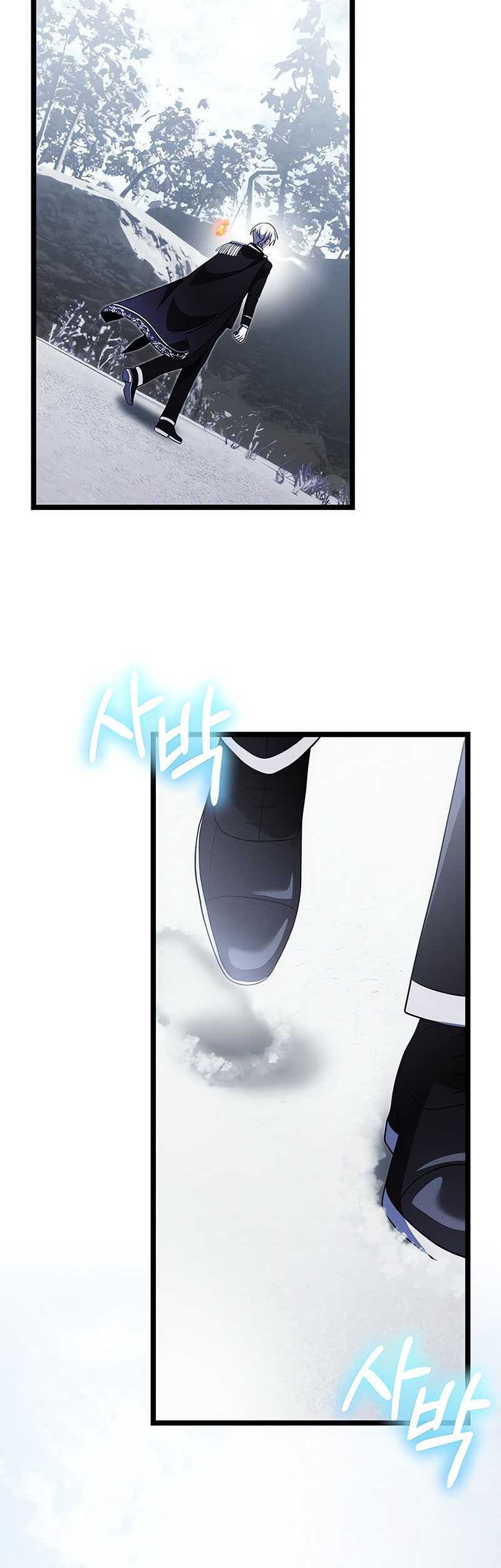 Terminally-Ill Genius Dark Knight Chapter 39 - halaman 27
