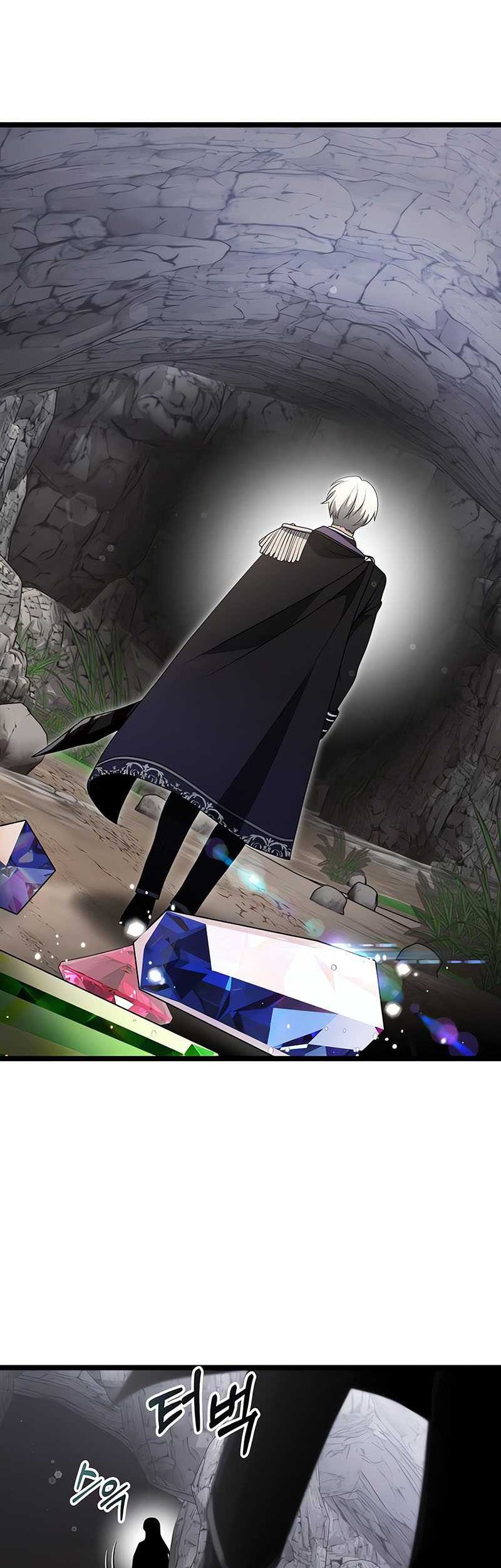Terminally-Ill Genius Dark Knight Chapter 39 - halaman 3