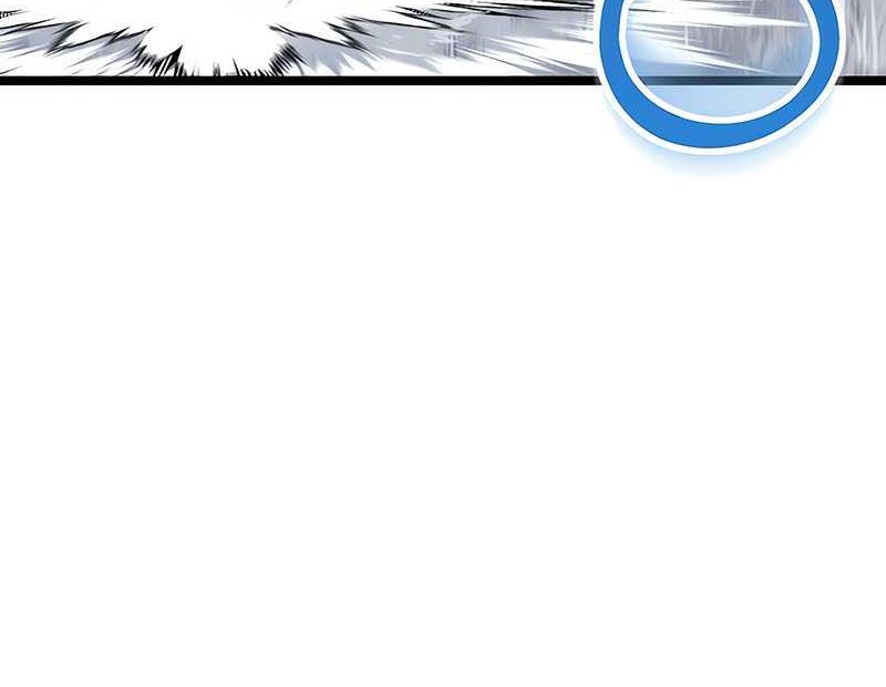 Terminally-Ill Genius Dark Knight Chapter 39 - halaman 40