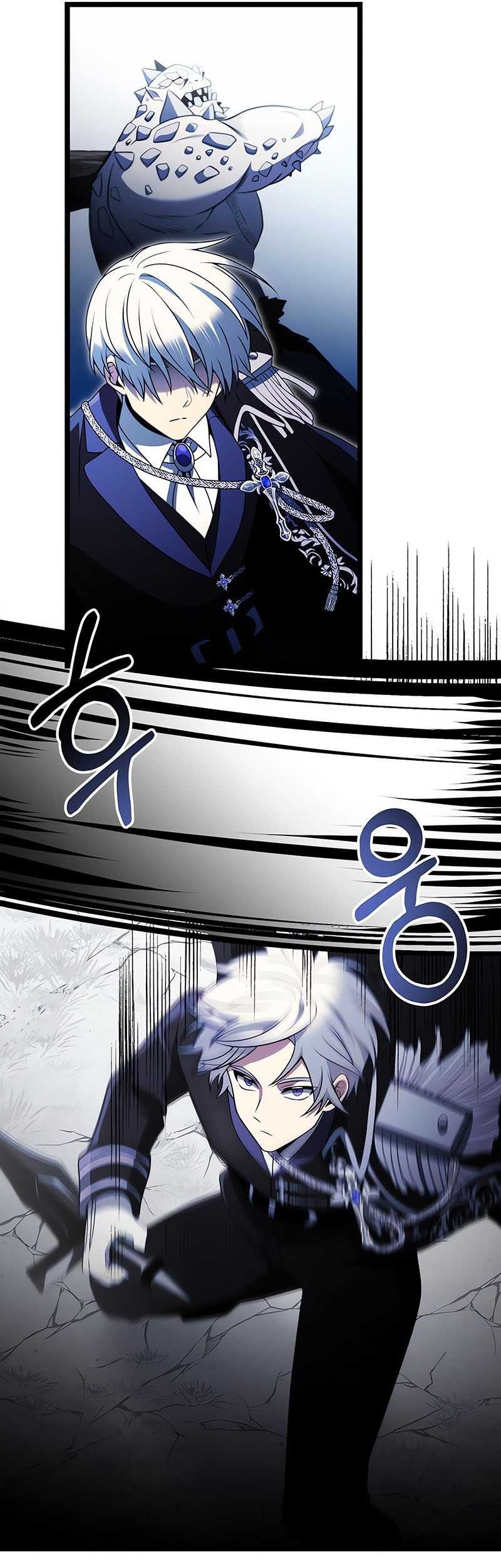 Terminally-Ill Genius Dark Knight Chapter 39 - halaman 41