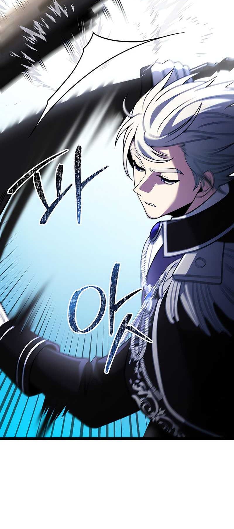 Terminally-Ill Genius Dark Knight Chapter 39 - halaman 44