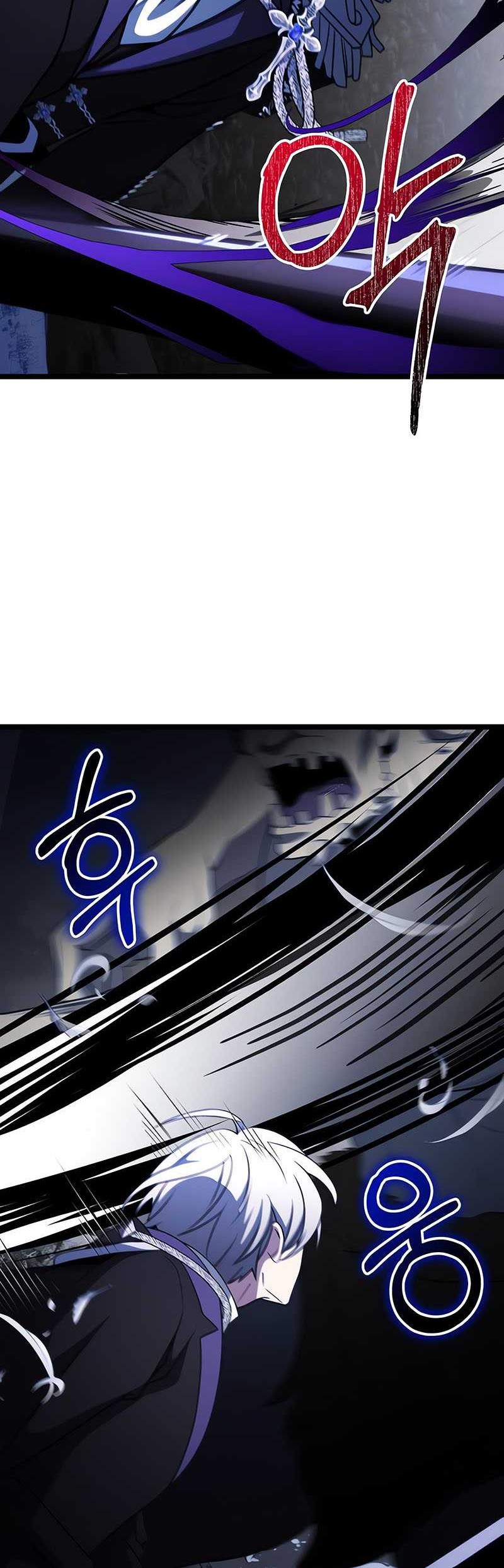 Terminally-Ill Genius Dark Knight Chapter 39 - halaman 52