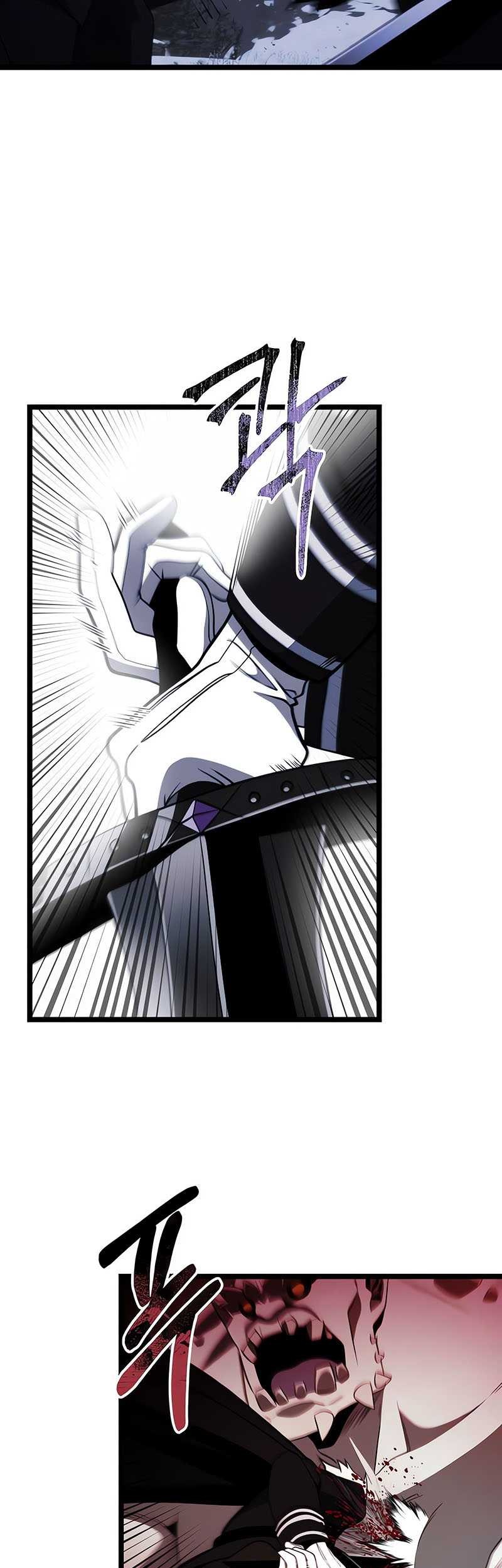 Terminally-Ill Genius Dark Knight Chapter 39 - halaman 53
