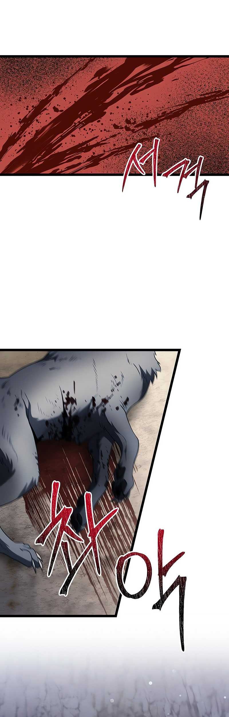 Terminally-Ill Genius Dark Knight Chapter 39 - halaman 6