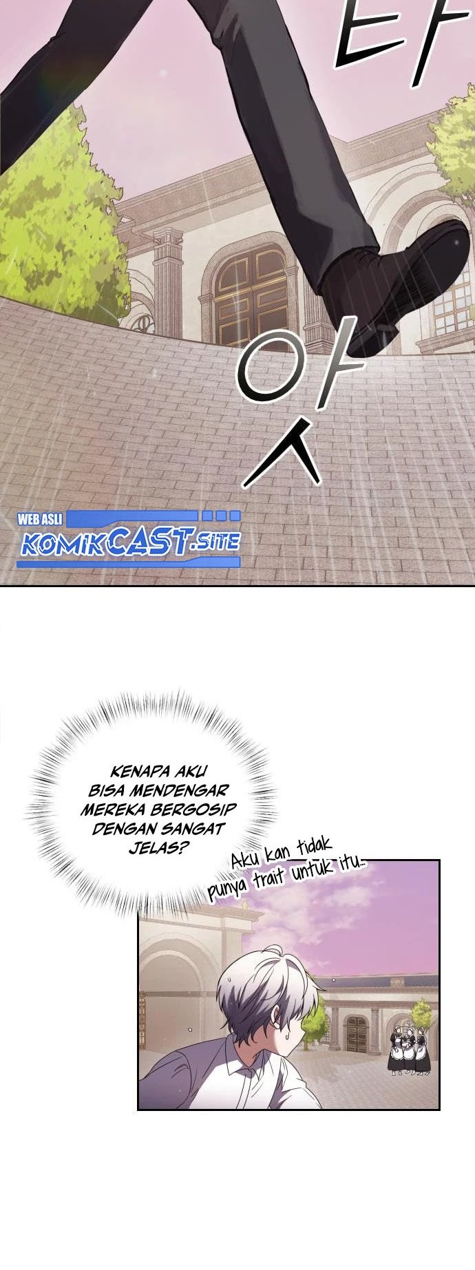 Terminally-Ill Genius Dark Knight Chapter 4 - halaman 33