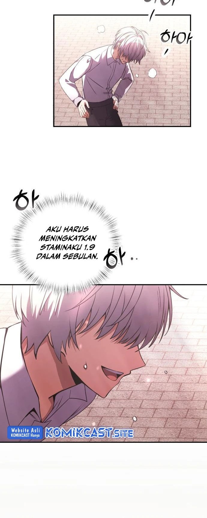 Terminally-Ill Genius Dark Knight Chapter 4 - halaman 37