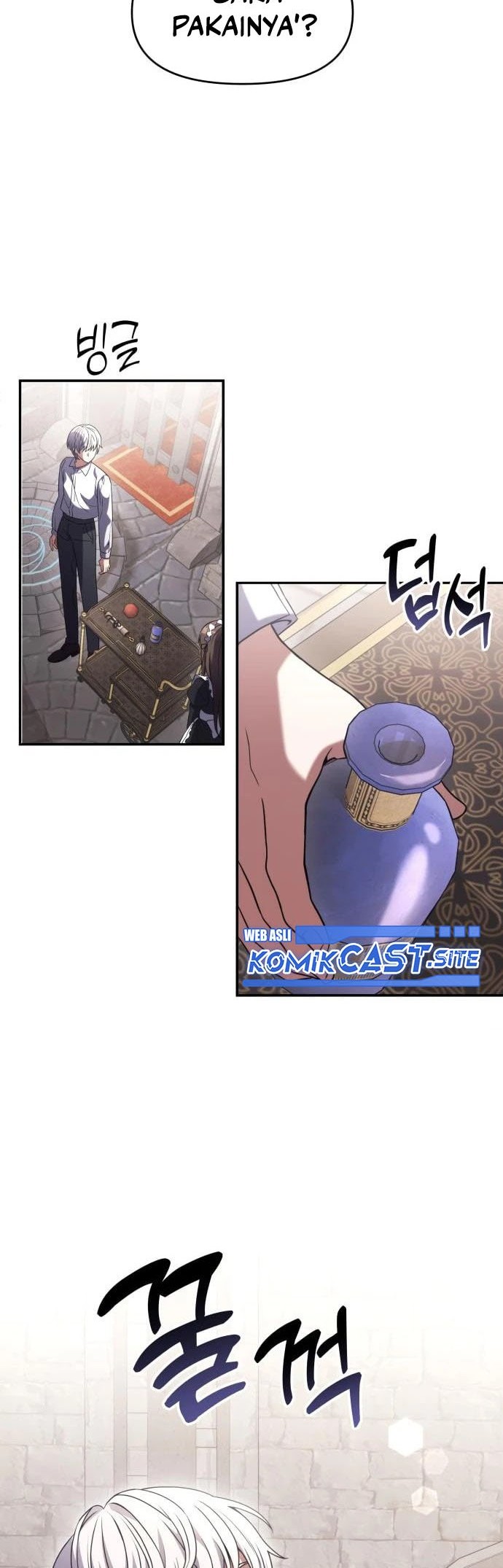 Terminally-Ill Genius Dark Knight Chapter 4 - halaman 47