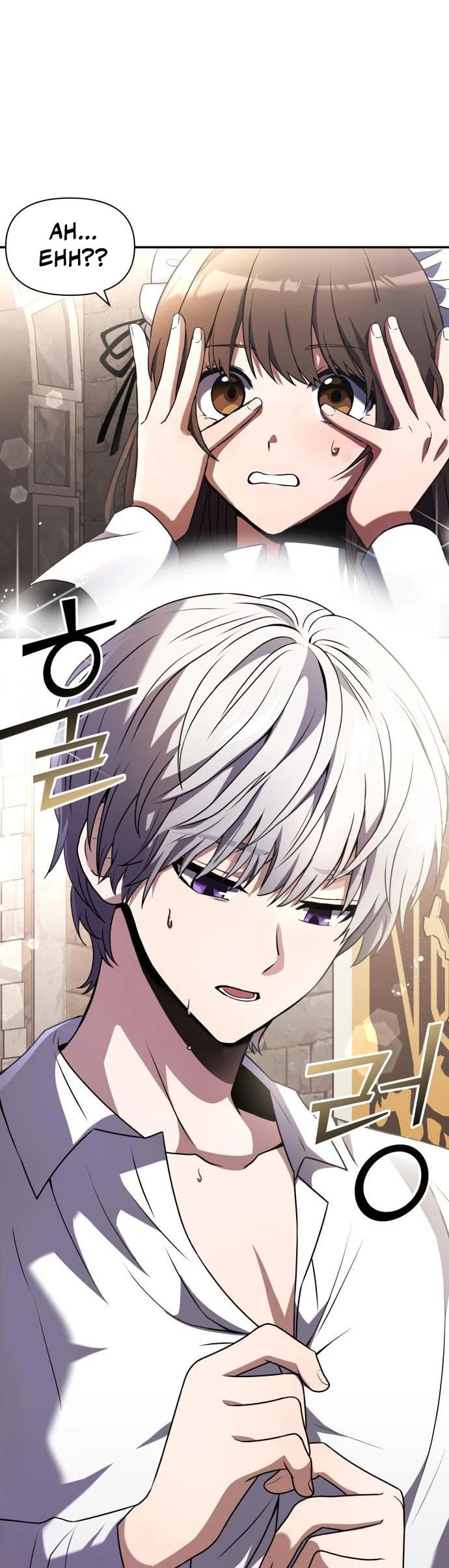 Terminally-Ill Genius Dark Knight Chapter 4 - halaman 58