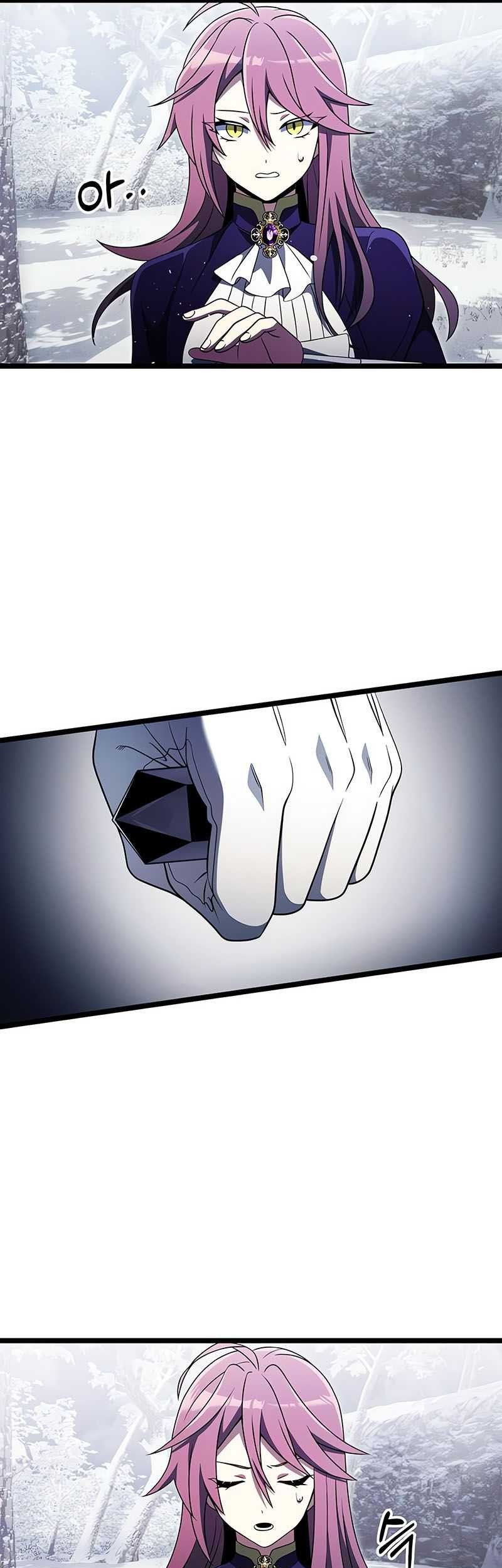 Terminally-Ill Genius Dark Knight Chapter 41 - halaman 10