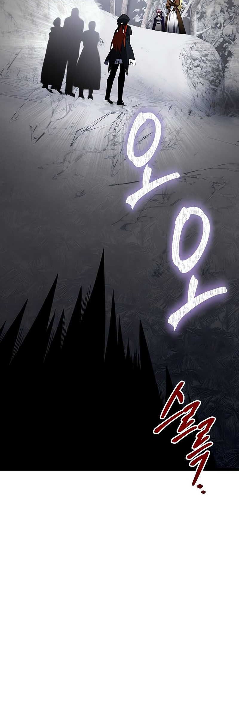 Terminally-Ill Genius Dark Knight Chapter 41 - halaman 13