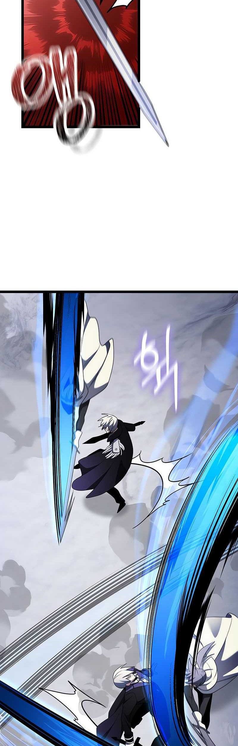Terminally-Ill Genius Dark Knight Chapter 41 - halaman 28