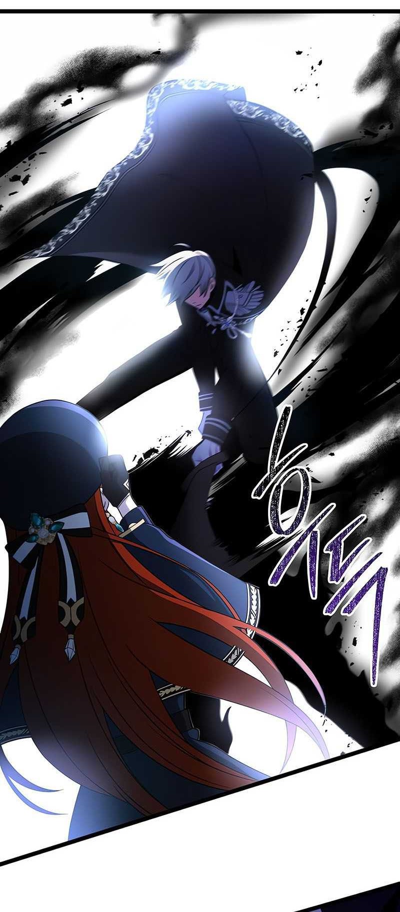 Terminally-Ill Genius Dark Knight Chapter 41 - halaman 62