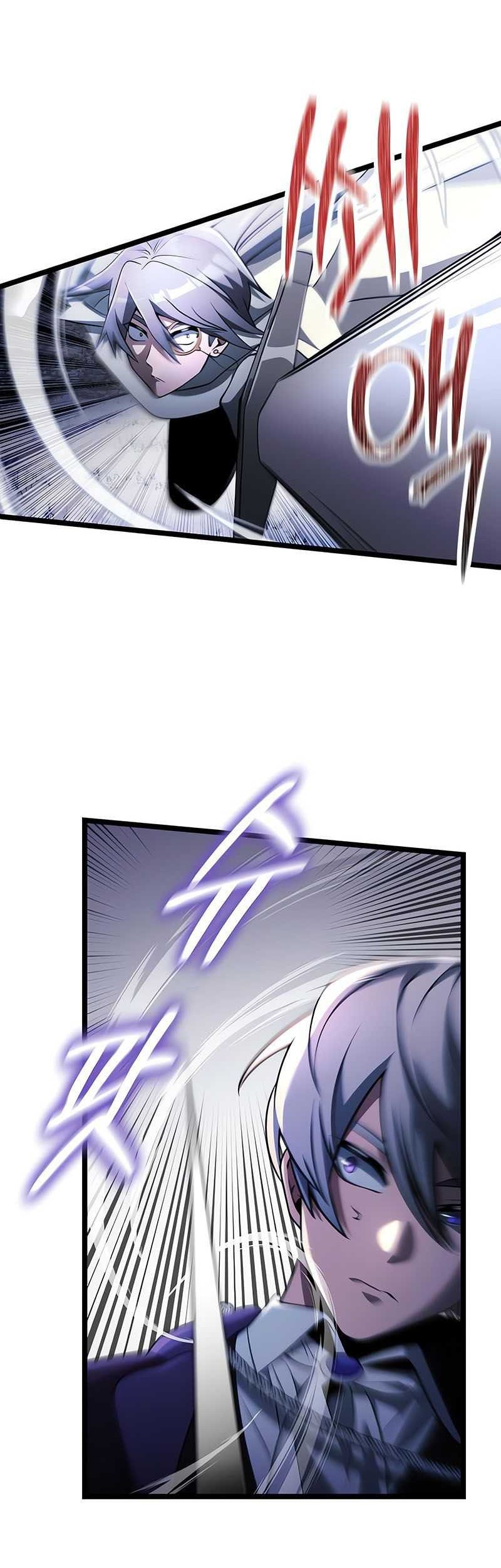 Terminally-Ill Genius Dark Knight Chapter 41 - halaman 7