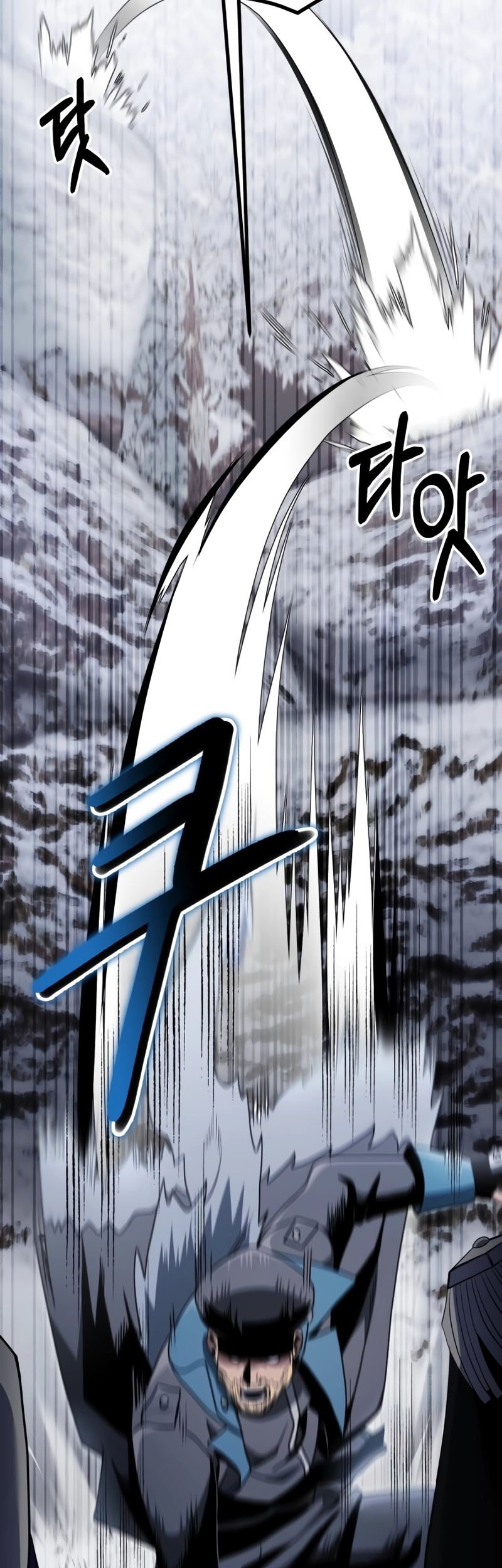 Terminally-Ill Genius Dark Knight Chapter 42 - halaman 19
