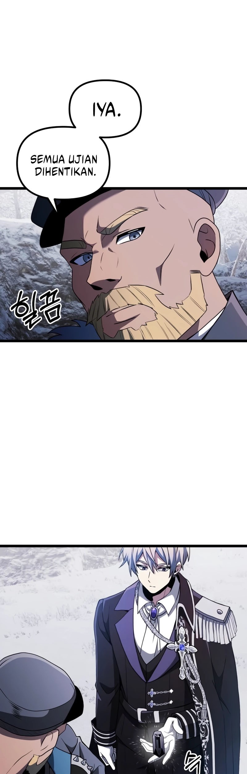 Terminally-Ill Genius Dark Knight Chapter 42 - halaman 21