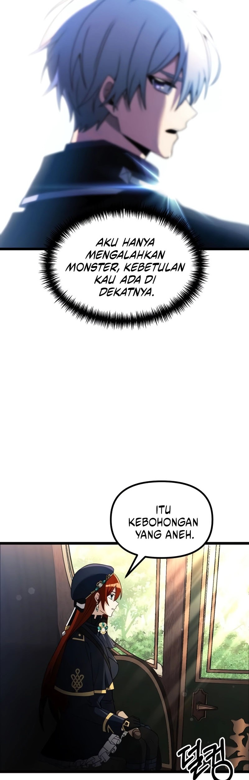 Terminally-Ill Genius Dark Knight Chapter 42 - halaman 36