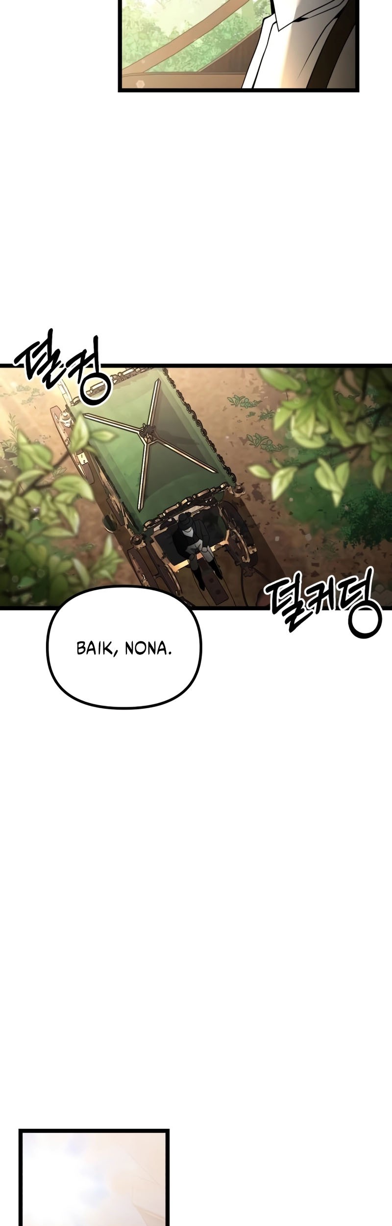 Terminally-Ill Genius Dark Knight Chapter 42 - halaman 43