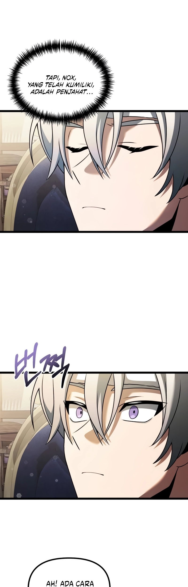 Terminally-Ill Genius Dark Knight Chapter 42 - halaman 48