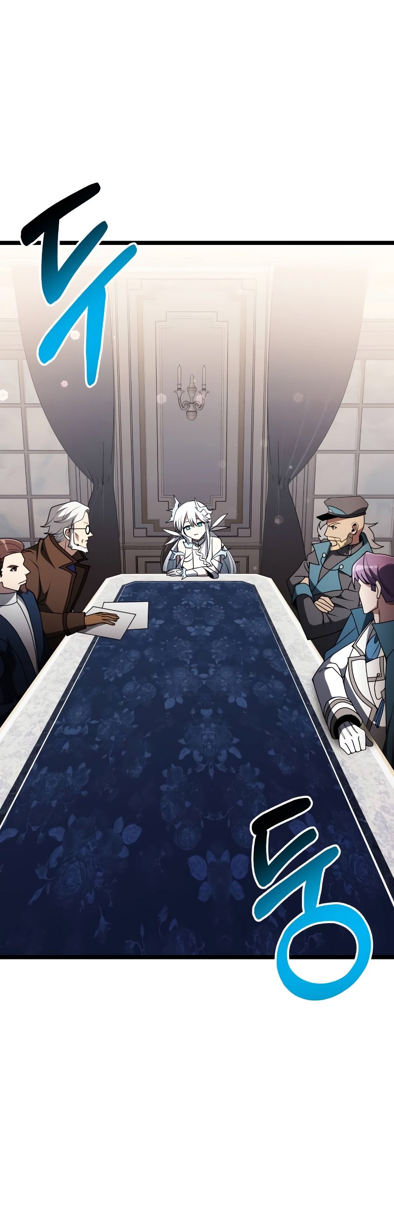Terminally-Ill Genius Dark Knight Chapter 43 - halaman 20
