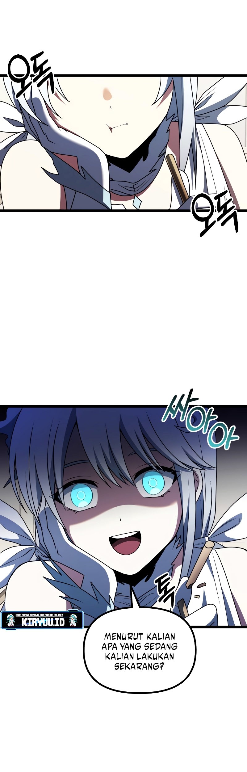 Terminally-Ill Genius Dark Knight Chapter 43 - halaman 23