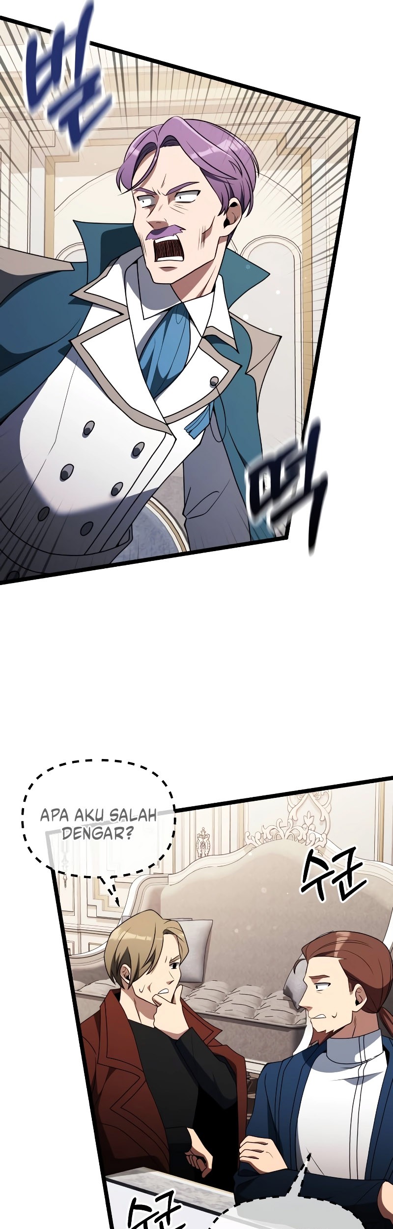 Terminally-Ill Genius Dark Knight Chapter 43 - halaman 43