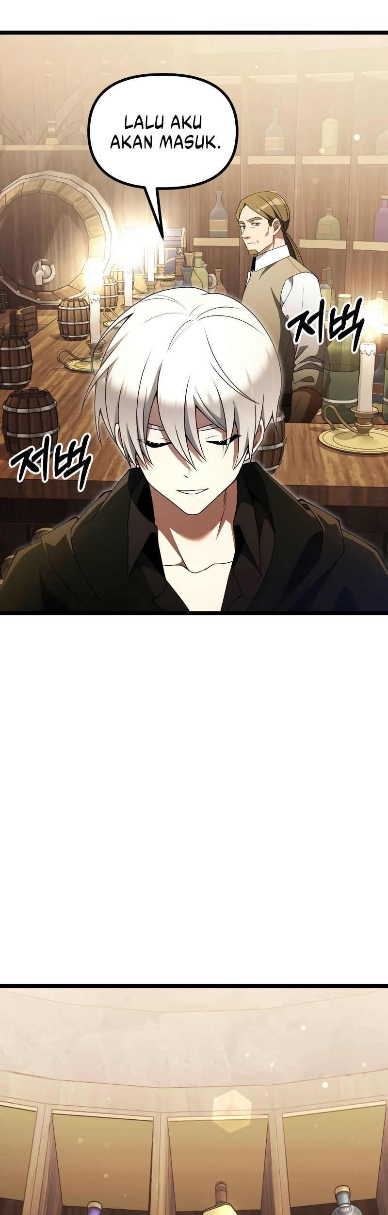 Terminally-Ill Genius Dark Knight Chapter 43 - halaman 51