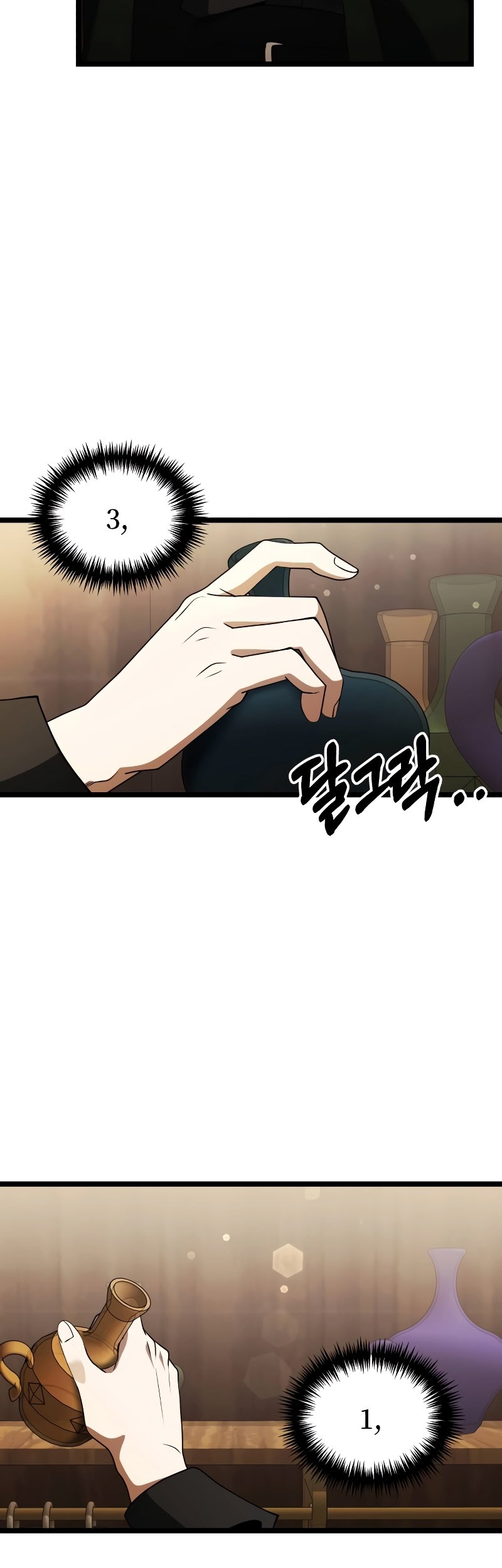 Terminally-Ill Genius Dark Knight Chapter 43 - halaman 53