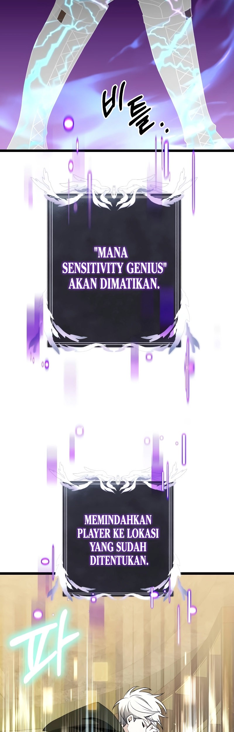 Terminally-Ill Genius Dark Knight Chapter 43 - halaman 57