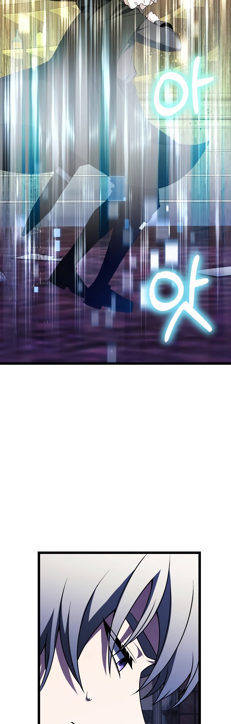 Terminally-Ill Genius Dark Knight Chapter 43 - halaman 58