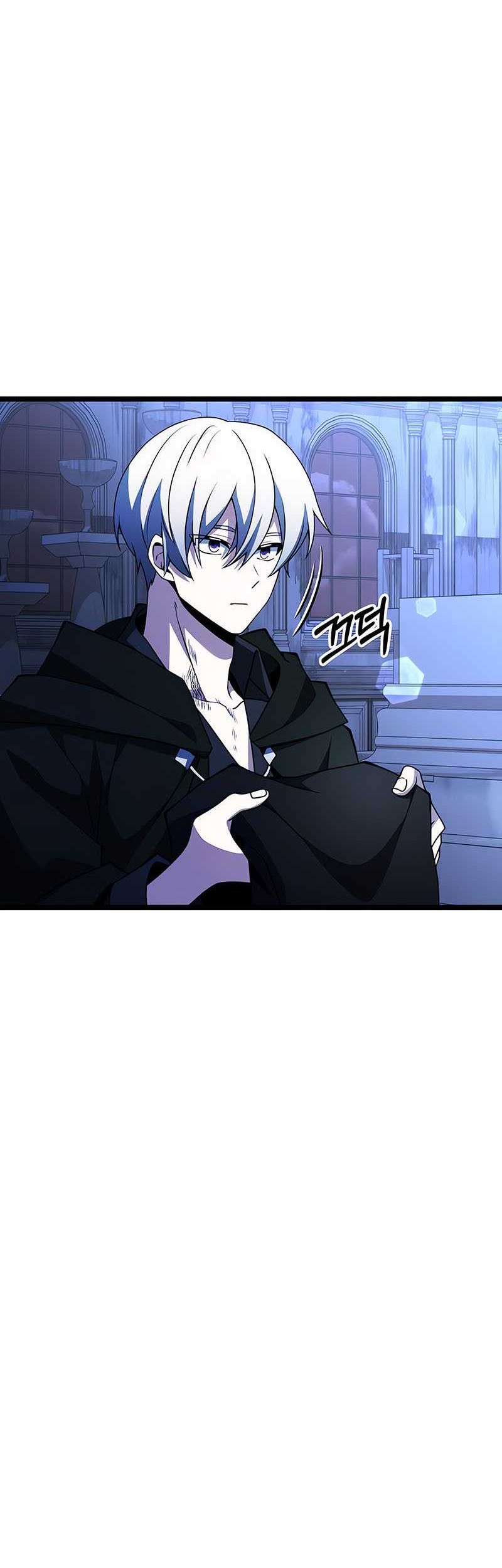 Terminally-Ill Genius Dark Knight Chapter 44 - halaman 40