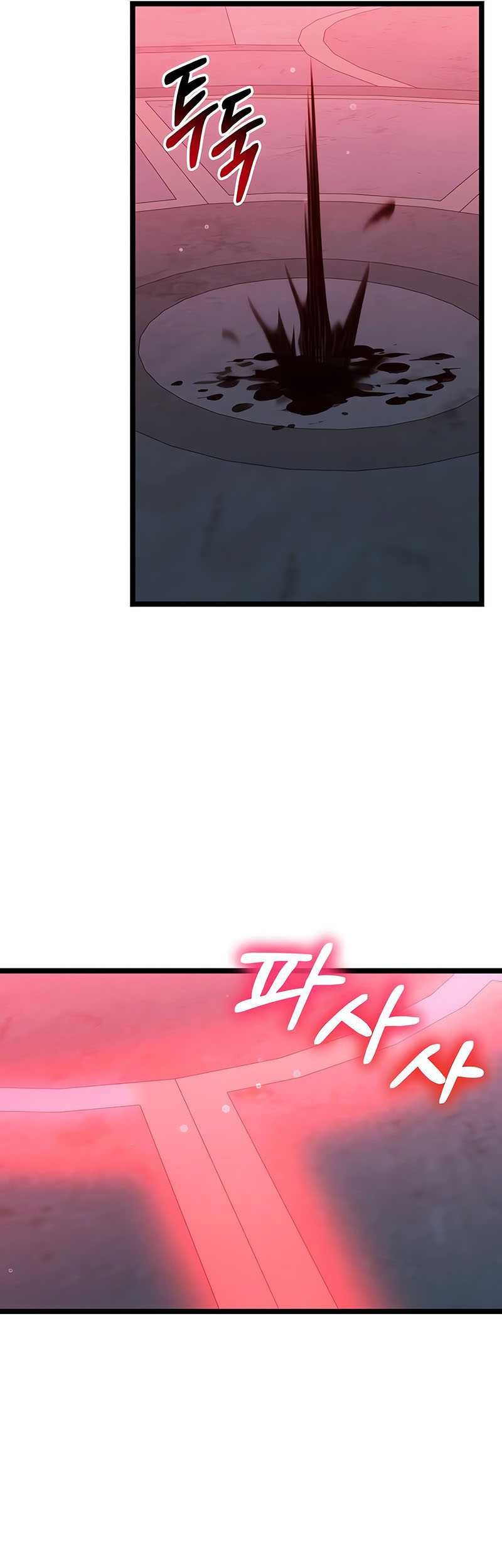 Terminally-Ill Genius Dark Knight Chapter 44 - halaman 55