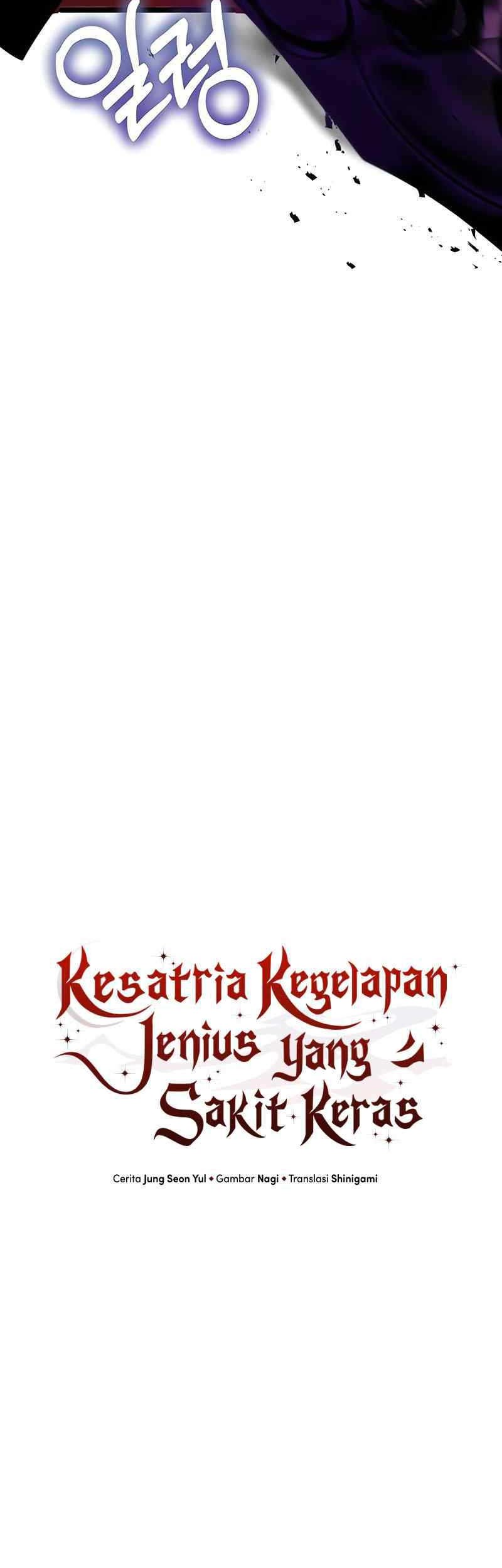 Terminally-Ill Genius Dark Knight Chapter 45 - halaman 20