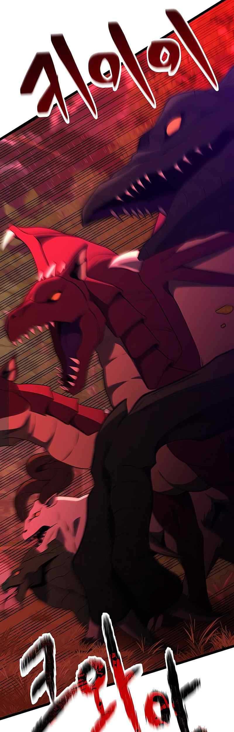 Terminally-Ill Genius Dark Knight Chapter 45 - halaman 23