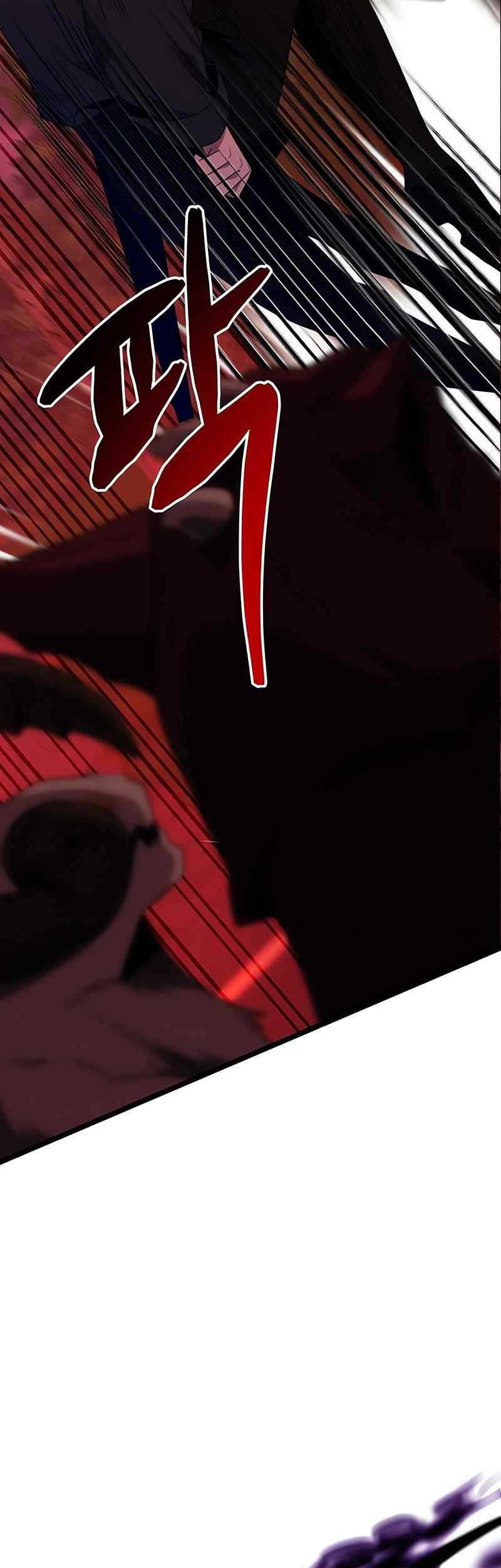 Terminally-Ill Genius Dark Knight Chapter 45 - halaman 26