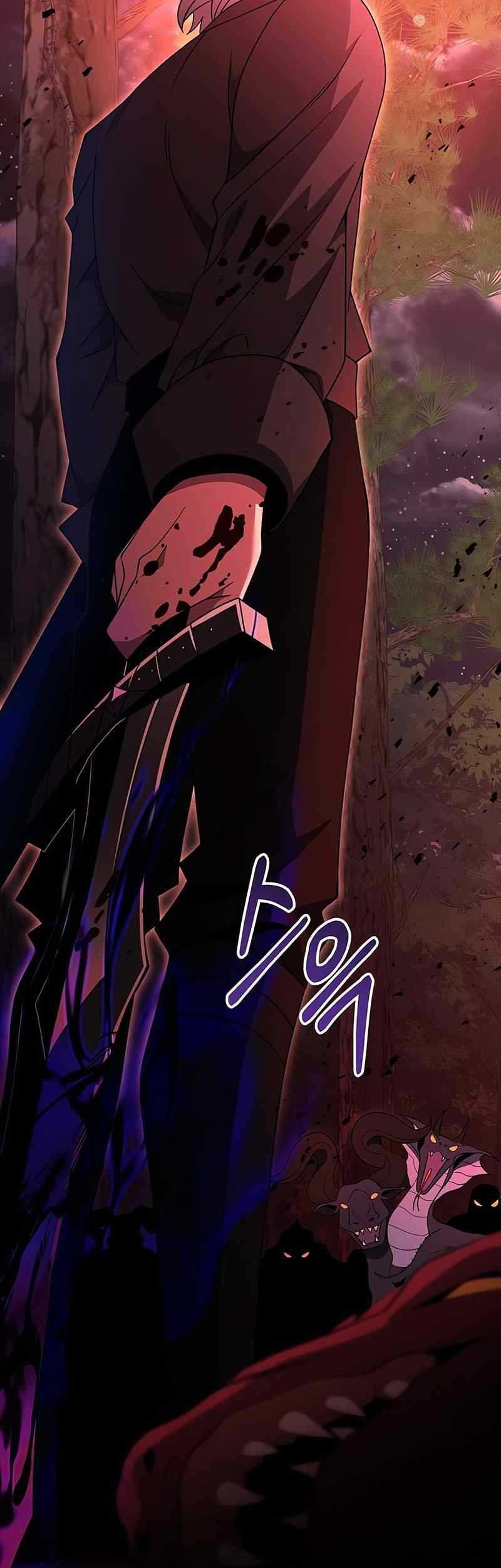Terminally-Ill Genius Dark Knight Chapter 45 - halaman 32