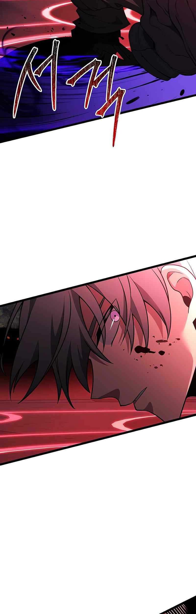 Terminally-Ill Genius Dark Knight Chapter 45 - halaman 35