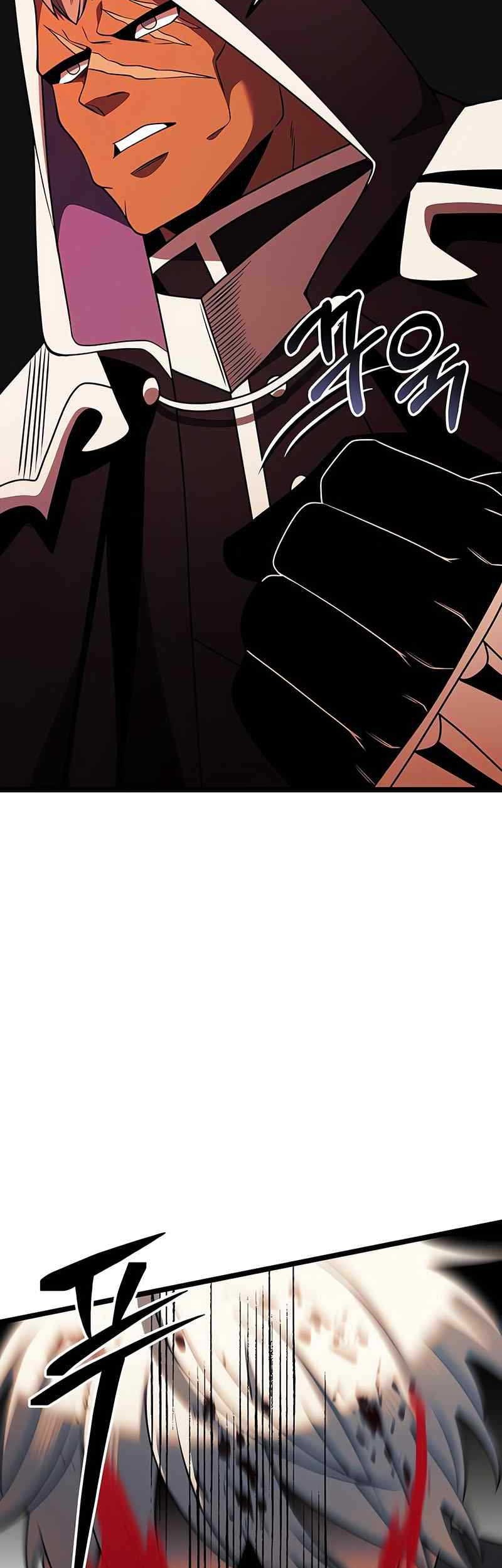Terminally-Ill Genius Dark Knight Chapter 45 - halaman 64