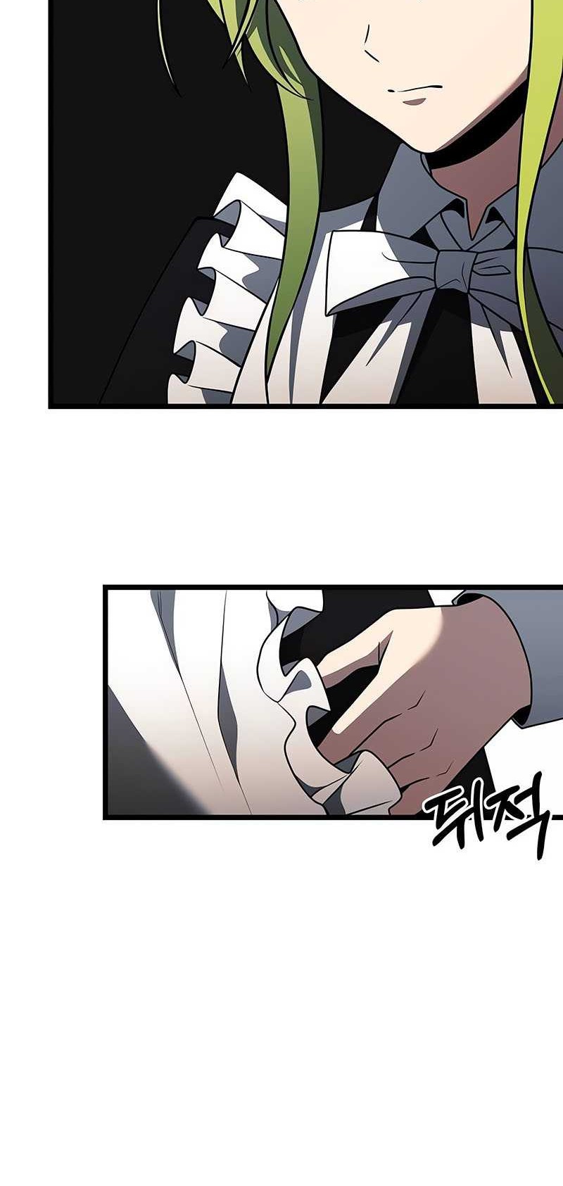 Terminally-Ill Genius Dark Knight Chapter 47 - halaman 54