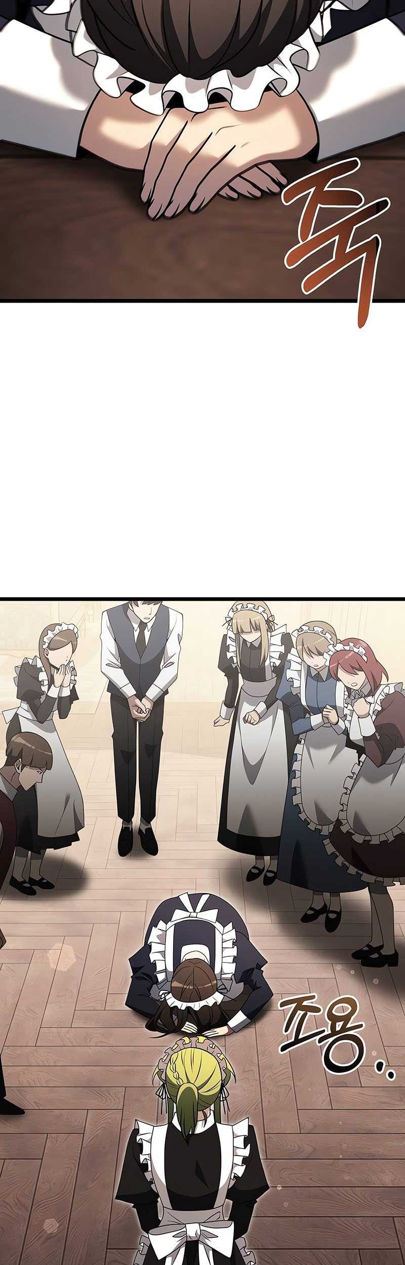 Terminally-Ill Genius Dark Knight Chapter 47 - halaman 71