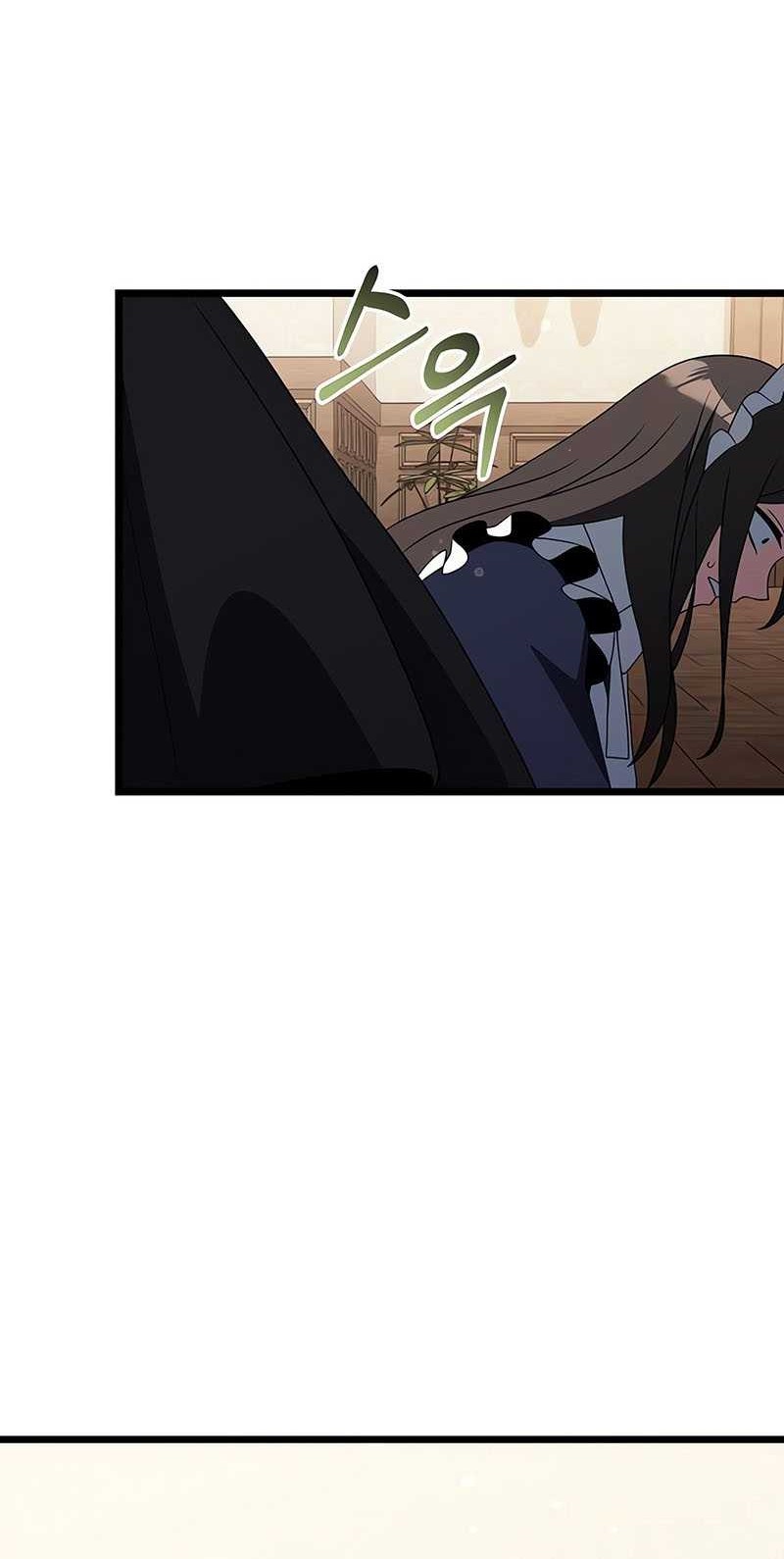 Terminally-Ill Genius Dark Knight Chapter 47 - halaman 74