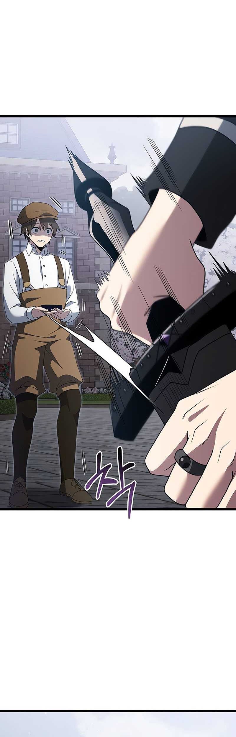 Terminally-Ill Genius Dark Knight Chapter 48 - halaman 25