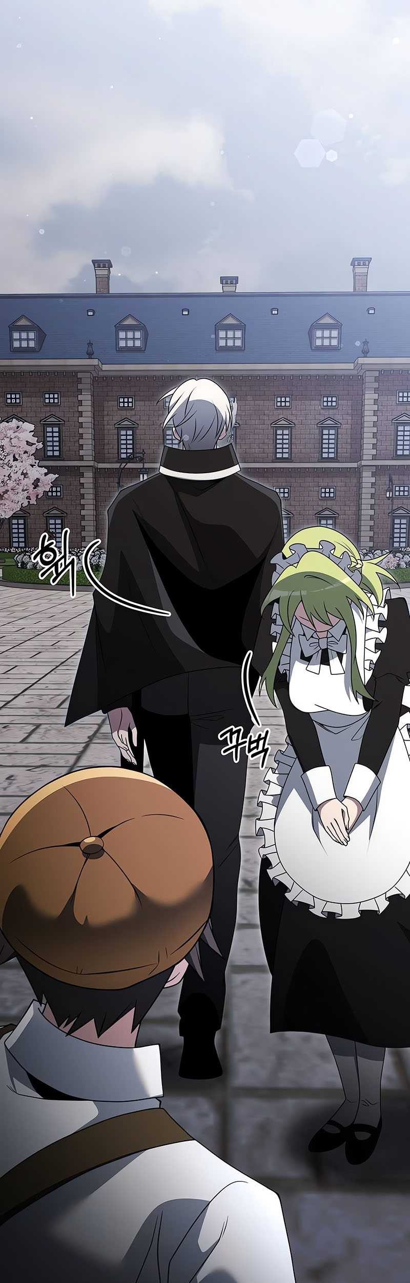 Terminally-Ill Genius Dark Knight Chapter 48 - halaman 26