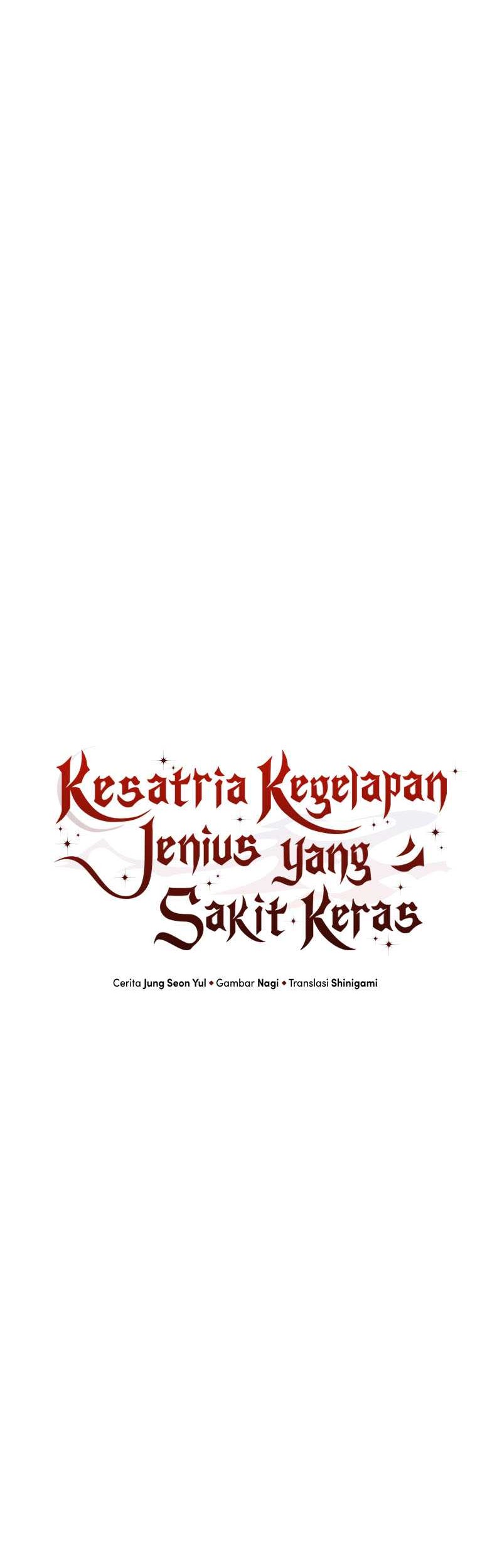 Terminally-Ill Genius Dark Knight Chapter 48 - halaman 47